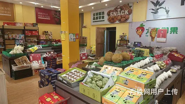 （徐州找店网）睢宁睢魏路水果店（可空转） - 图片 4