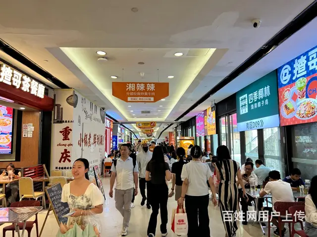 珠江新城花城汇南区客流量庞大消费力强餐饮铺出租 建筑面积：1 - 图片 3