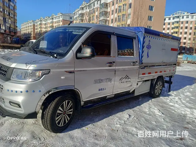 五菱 五菱荣光 厢式货车 国6 - 图片 3