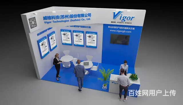 2025第十三届成都国际宠物博览会 - 图片
