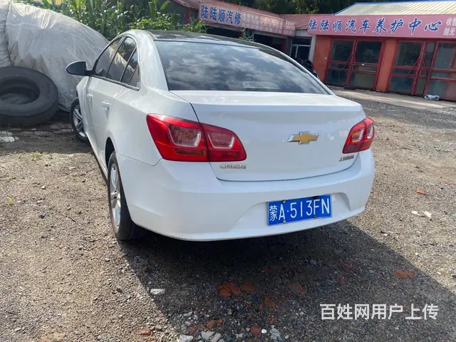 雪佛兰 科鲁兹 2014款 科鲁兹经典 1.5 手动 SL - 图片 1