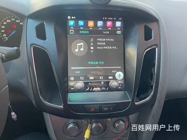 福特福克斯导航 倒车影像 沈阳市皇姑区昆​‌‌山西 - 图片 12