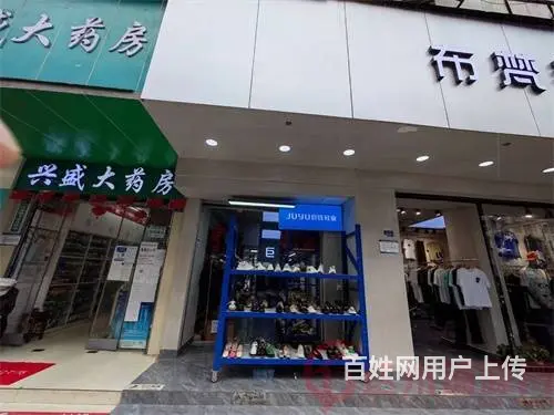 （达州铺源网）市内老车坝机关幼儿园旁36㎡空铺出租 - 图片 5