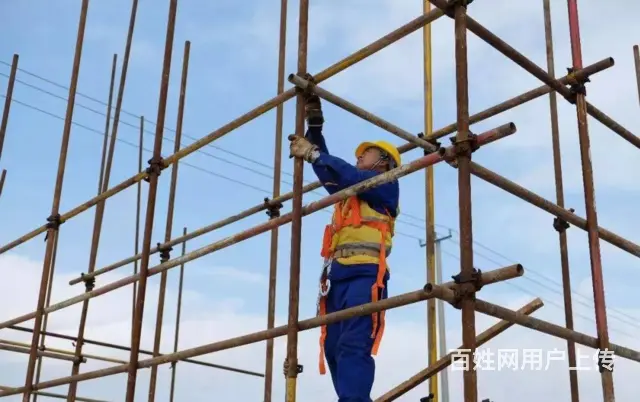 合肥登高架设作业怎么考证 登高操作证考试的要求是什 - 图片