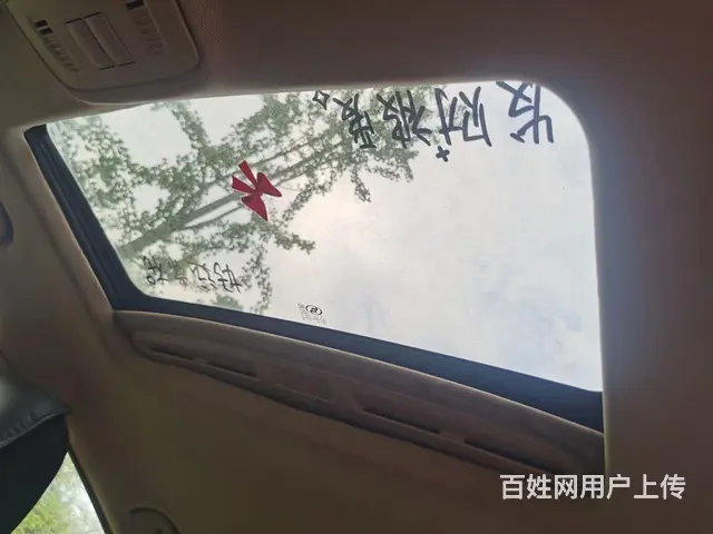 别克 英朗 2013款 英朗XT 1.6 手动 舒适版 - 图片 4