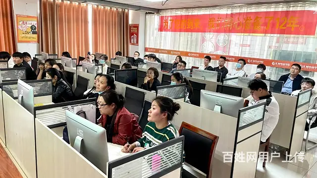 临沂拼多多运营培训阿里巴巴培训汇材电商学院 - 图片 4