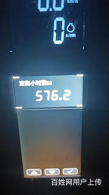 个人一手22年迪尔r230有需要老板联系 - 图片 6