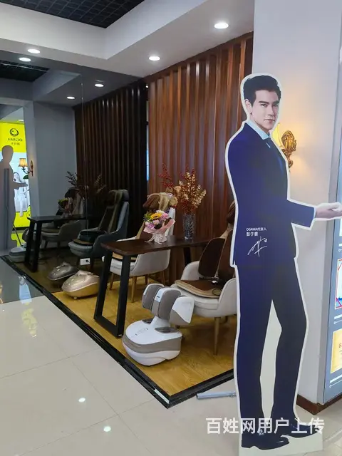 奥佳华是一个理疗型按摩椅品牌 - 图片 6