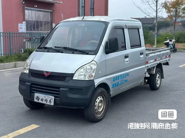 五菱双排换五菱宏光 - 图片 2