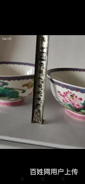 老清代粉彩荷花碗 - 图片 4
