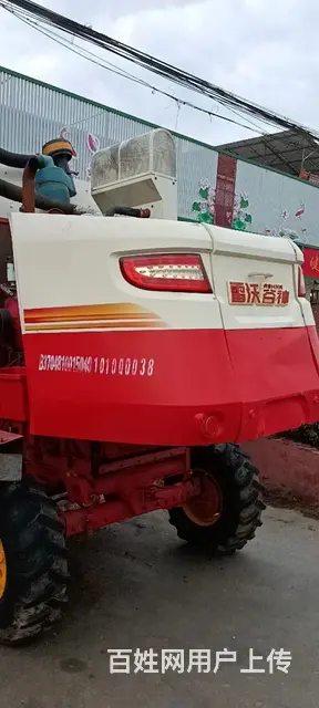 GE60 - 图片 4
