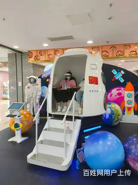苏州体感足球出租、vr蛋椅出租、无锡扭蛋机出租 - 图片 4