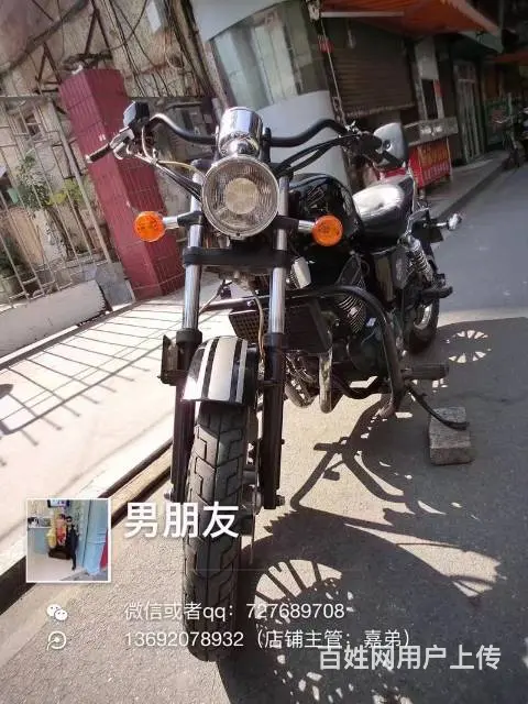 奔达250链条机头，水冷电喷，可以办理分期付款 - 图片 8