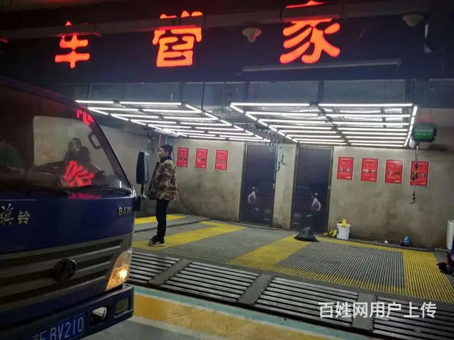 丰台化粪池清理 刘家窑疏通下水道电话 - 图片 5