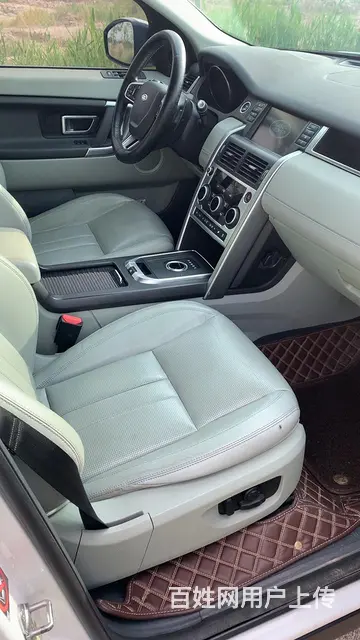 路虎 发现神行 2016款 2.0T 手自一体 HSE LU - 图片 7
