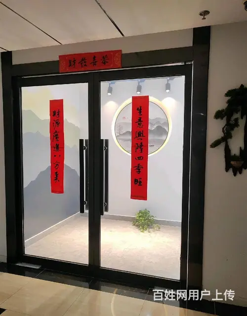 全新精装修，全屋中央空调，带办公家具 - 图片 8