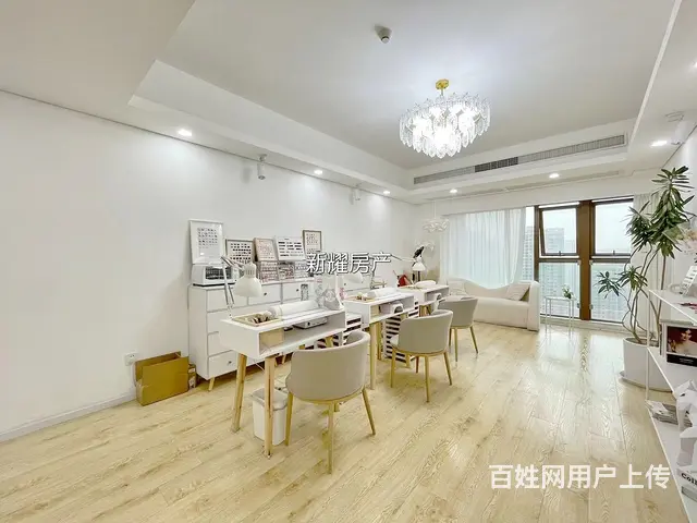 保利中心写字楼出租 - 图片 1