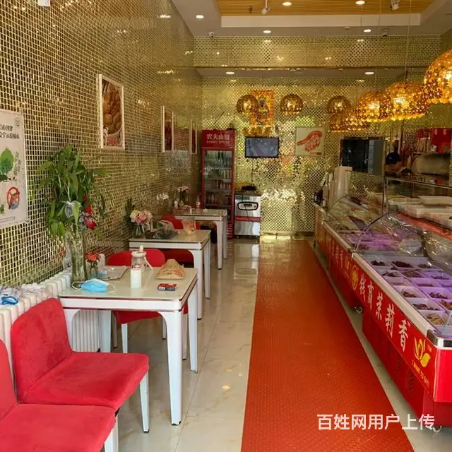 哈尔滨市南岗区钱商品牌鸭货整体出兑 有意者联系： - 图片 6