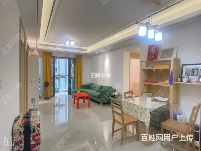 近拱北关口 富华里旁， 利腾金利湾 全新精装3房，拎包入住 - 图片 1