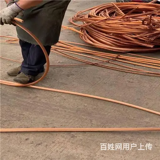 周市镇废电缆回收 回收旧电缆线价格如何 - 图片 3