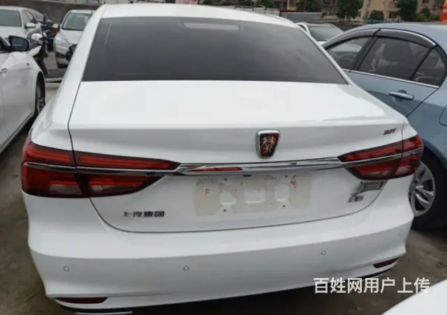荣威i6 2018款 1.5T 双离合 20T 互联网智臻版 - 图片 8