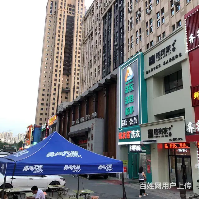 【搞定了！】群力中海寰宇天下融江路中医馆出兑转让 - 图片 2