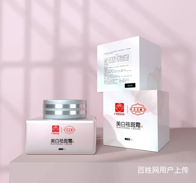 武汉包装盒厂家化妆品包装盒定做厂家 - 图片 4