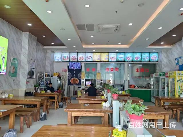 B个人一中心客运站24小时清餐厅转让 - 图片 2