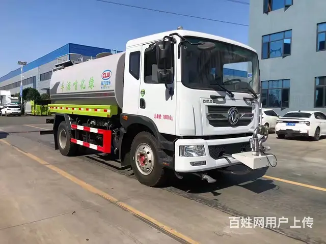 厂家直销东风D9 12-14方洒水车雾炮车 可分期 - 图片 8