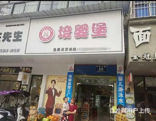 临街主干道 人流量大 周边有菜场 学校 - 图片 1