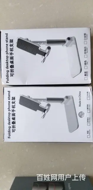 手机支架，手机三角架手机自拍杆 - 图片 1