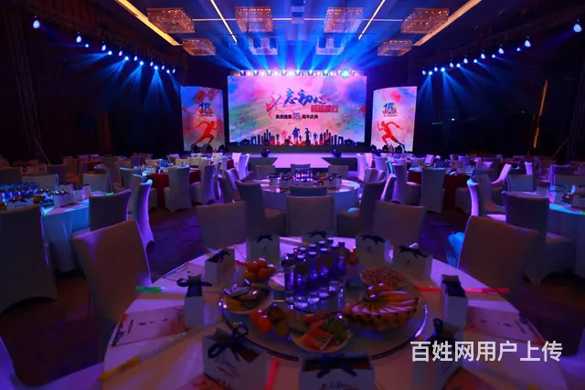 展会服务，LED显示屏、商业路演活动,庆典活动 - 图片 6