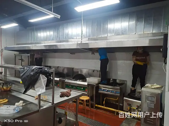 宜昌卓驰清洗公司，大型油烟机清洗维修，非常专业 - 图片 2
