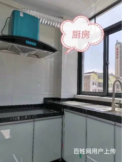 那毕新村公寓楼 公寓1厅 精装修 - 图片 6