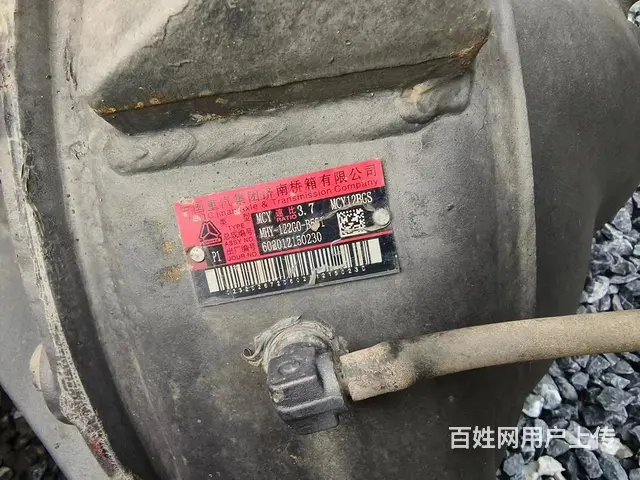 出售21年8月上户汕德卡 牵引车480马力 国五车 - 图片 7