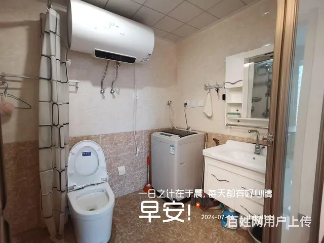 拎包入住，交通方便，10分钟步行白塔河路地铁站 - 图片 4