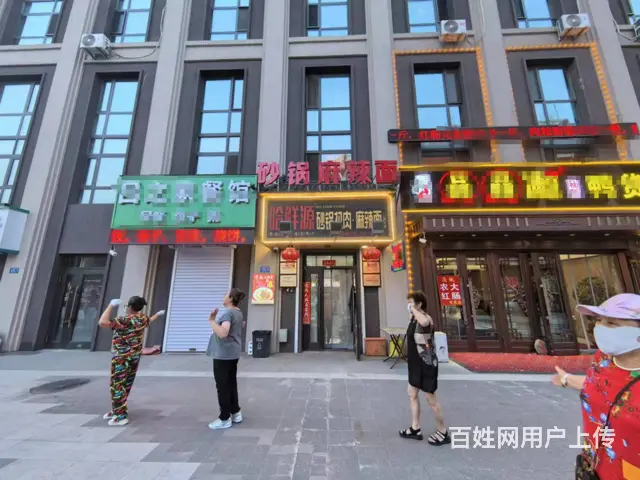 东直路连锁面馆出兑  餐馆出兑 - 图片 1