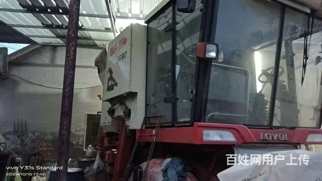 18年80 - 图片 3