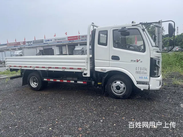 【搞定了！】奥驰汽车 奥驰V系 平板车 国6 - 图片 4