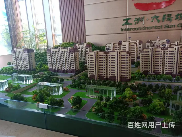 五洲天鸽园钜惠来袭！三居室小高层！不需要捆绑！经区 - 图片 11