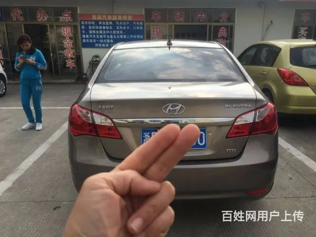 现代 伊兰特 2015款 伊兰特 悦动 1.6 手 - 图片 7