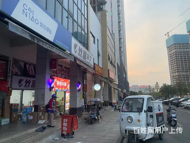 望城区浩龙音乐界小区月入2万+以上菜鸟驿站转让 - 图片 5