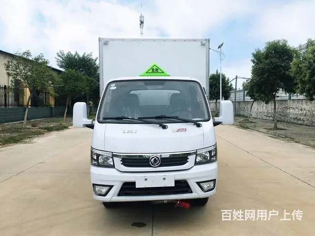 底盘轴距：2600mm，1650/单排，柳机11 - 图片 5