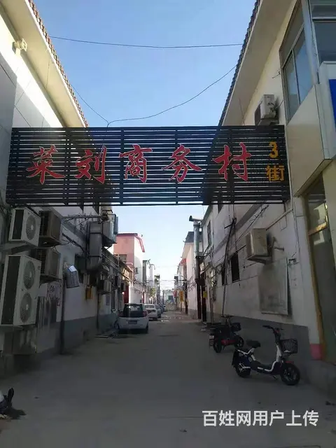 菜刘商务街 普通住宅1厅 简单装修 - 图片 4