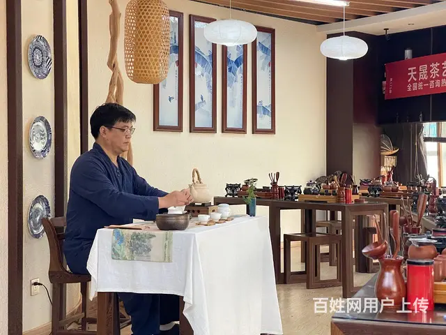 全国十大茶艺师培训机构排行榜 - 图片 6