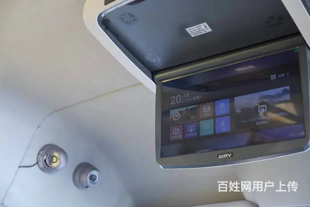 2020年8月 9座柴油版大通6571营运车 - 图片 4
