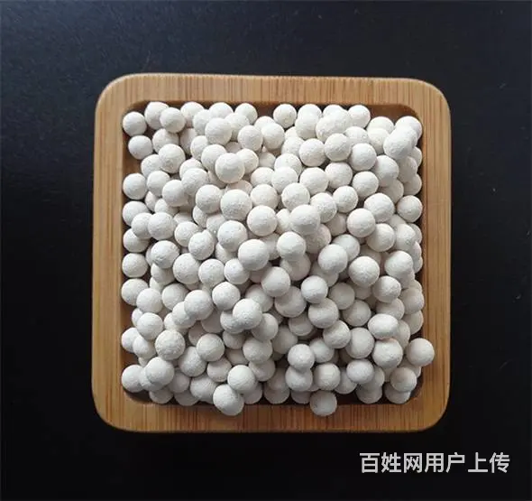 腾翔偏硅酸球PH值 木鱼石球净化水质含有益矿物质 - 图片 1