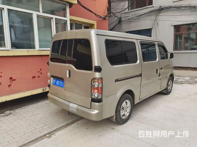 车好无事顾9坐蓝牌 - 图片 4