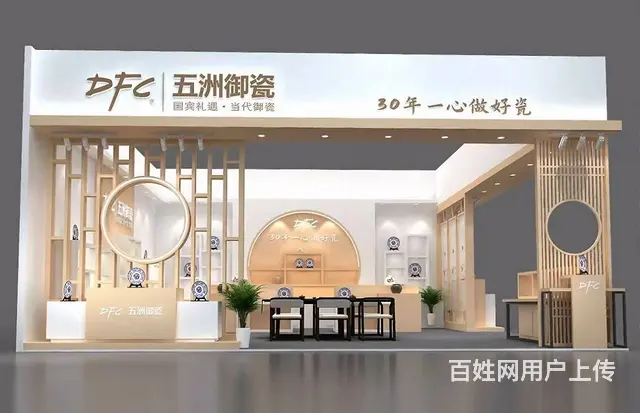 厦门茶博会案例分享-专业化设计效果呈现-精湛搭建 - 图片 2