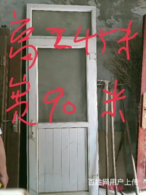拆迁门八成新 - 图片 2